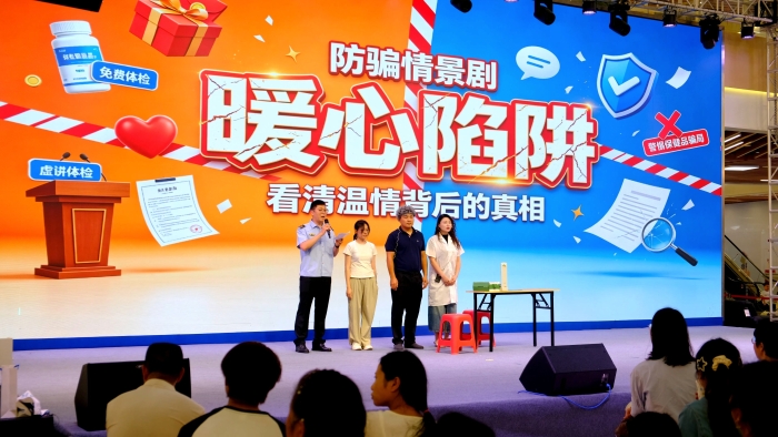 微信图片_2026-09-20_101022_037