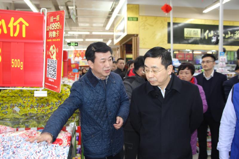 遵义市委副书记,市长魏树旺,市市场监督管理局党组书记李晓梦调研超市