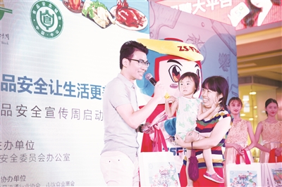 食品安全宣传 全国各地火热进行中--中国食品药品网