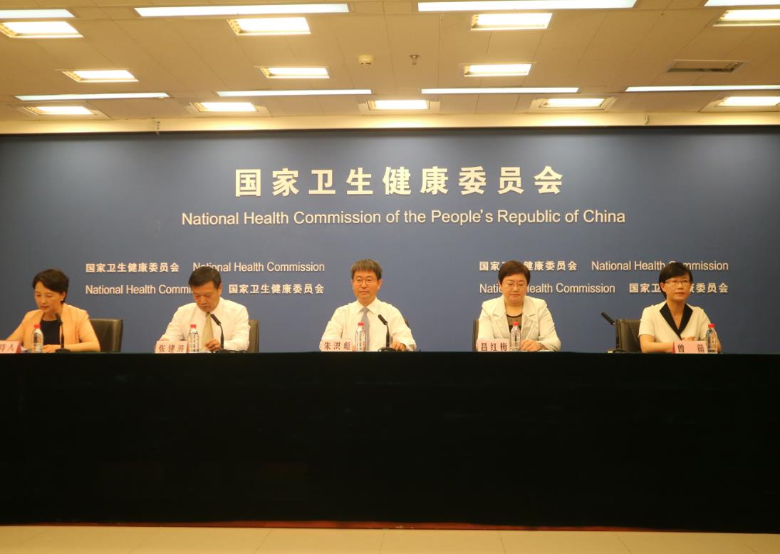 安徽省在2024年全国消毒技能比赛中夺冠