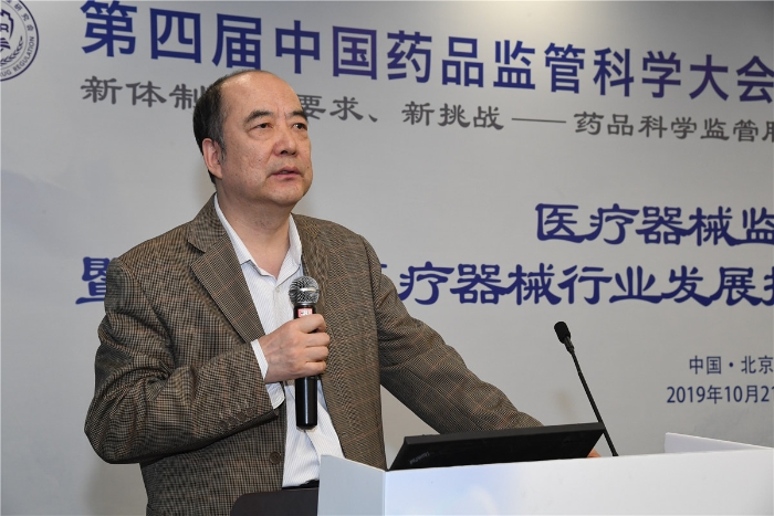 王兰明深化注册制度改革推动行业健康发展