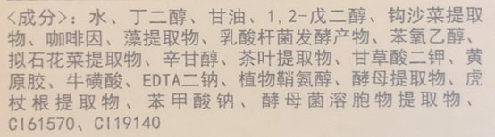 微信图片_20191212193411