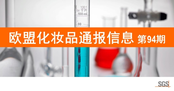 微信图片_20191219175110