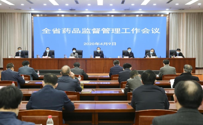 图为会议现场