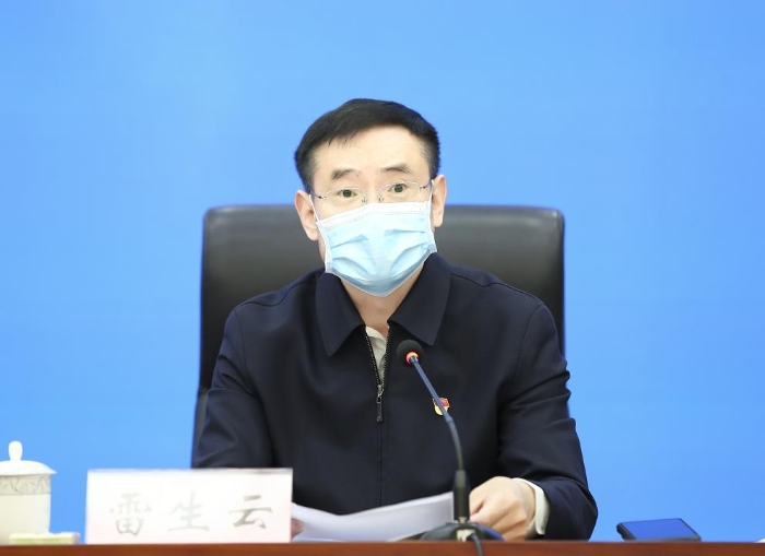 雷生云