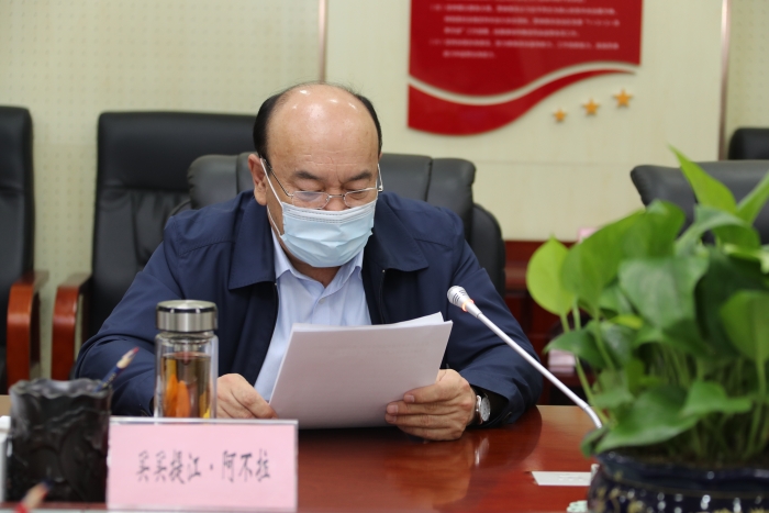 长海县科技局局长_宁蒗县各局的局长_桂林长海科技是国企吗