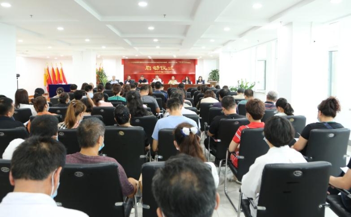 吉林省药监局吉林检查分局“三方交互培训”全面启动 吉林省药监局吉林检查分局“三方交互培训”全面启动