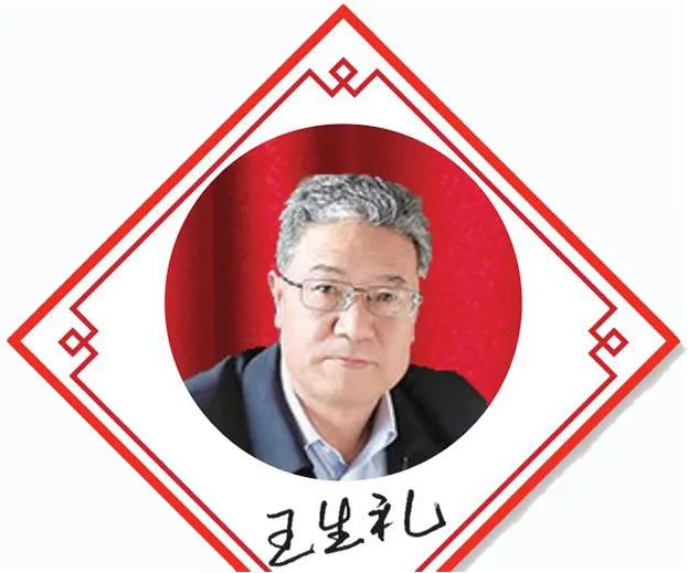 宁夏回族自治区药监局党组书记、局长 王生礼