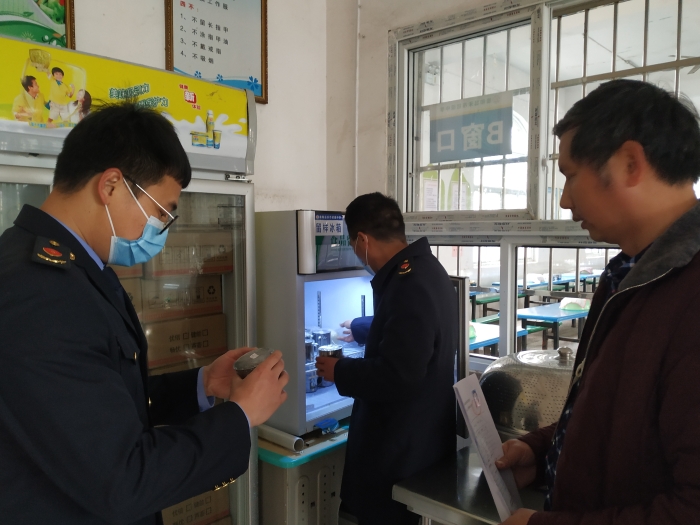 图为检查现场。
