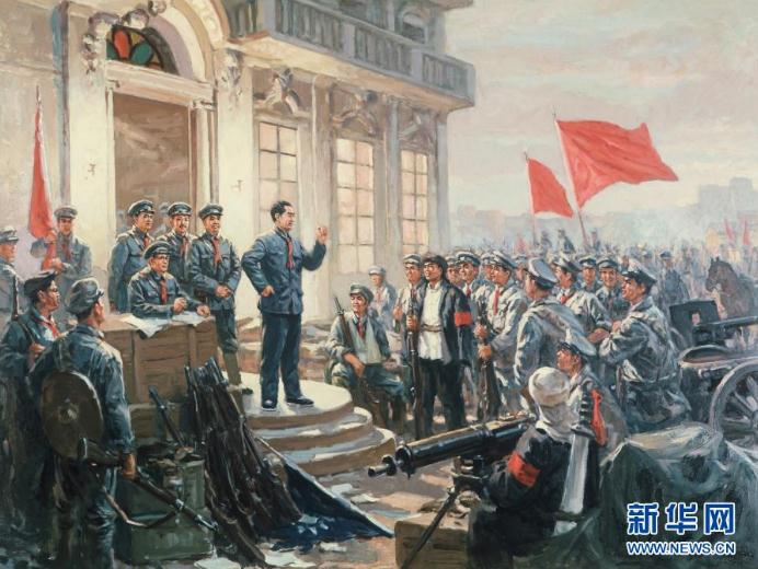 奋斗百年路 启航新征程|军旗,从这里升起