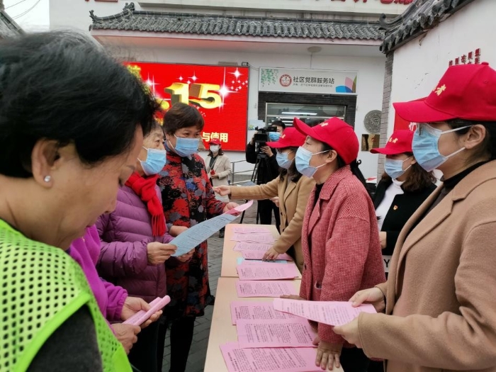 山东省食品药品审评查验中心开展"护航3·15 科普进社区"主题活动