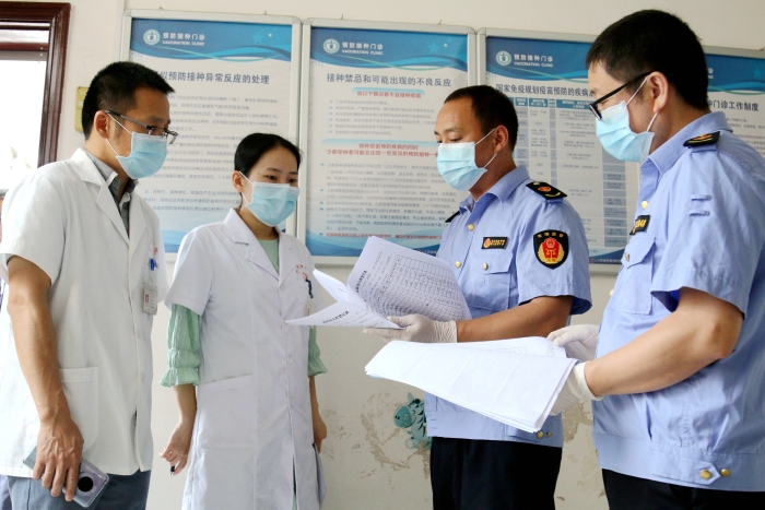 健康会销主持开场白_保健品会销主持视频_保健品旅游会销主持