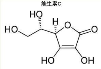 图1 维生素C结构式