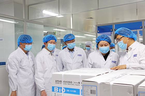 驻国家市场监督管理总局纪检监察组负责同志在国药中生兰州公司实地调研。 驻国家市场监督管理总局纪检监察组负责同志在国药中生兰州公司实地调研。