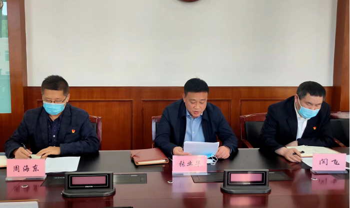 驻黑龙江省市场监管局纪检监察组深入黑龙江省药监局开展督导调研。 驻黑龙江省市场监管局纪检监察组深入黑龙江省药监局开展督导调研。