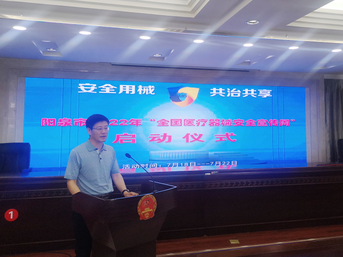 图为会议现场。 图为会议现场。