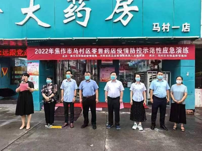 图为活动现场。 图为活动现场。