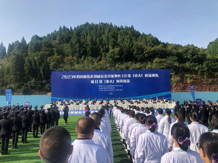 图为演练活动现场。（ 阿杜 摄）