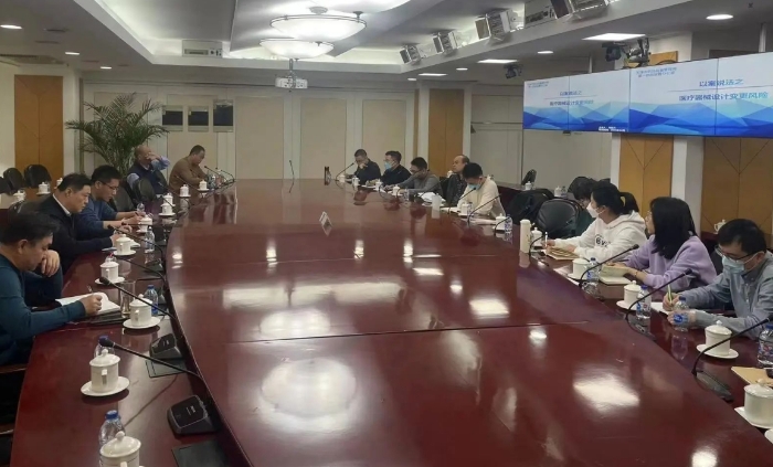 图为培训现场。