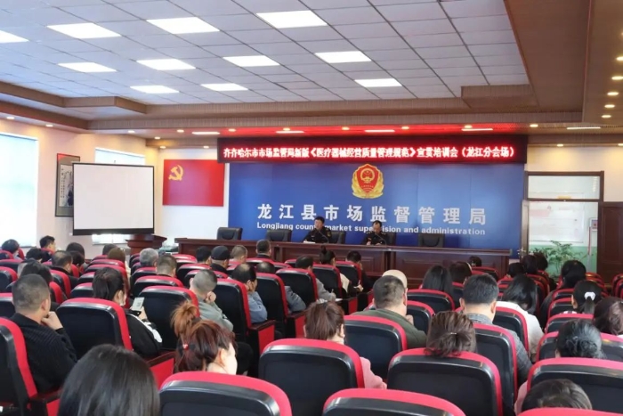 微信图片_20240612154634