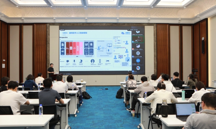 图为生成式AI在医疗领域的应用研讨会线下会场（摄者 徐行 ）
