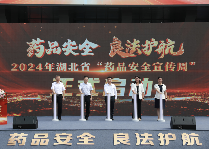 图片4 图片4