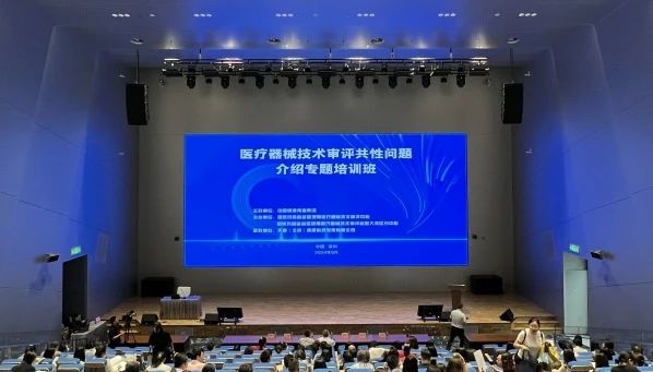 微信图片_20240930200806