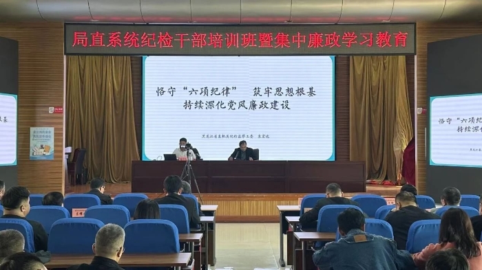 微信图片_20241031091553