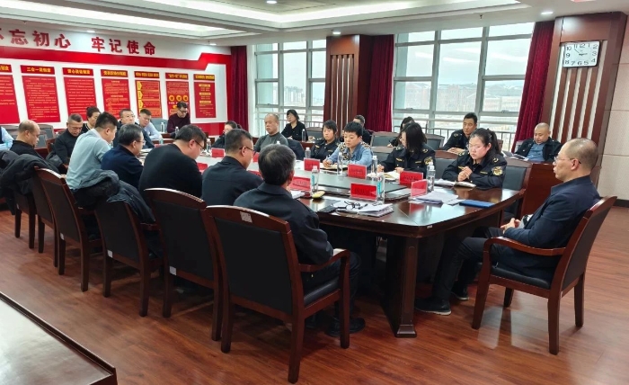 微信图片_20241219162939