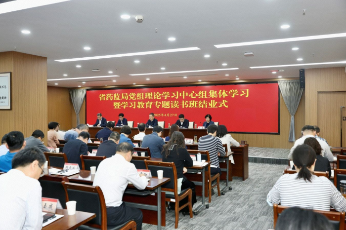 江苏图片