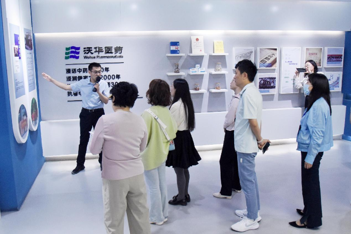 山东故事沃华