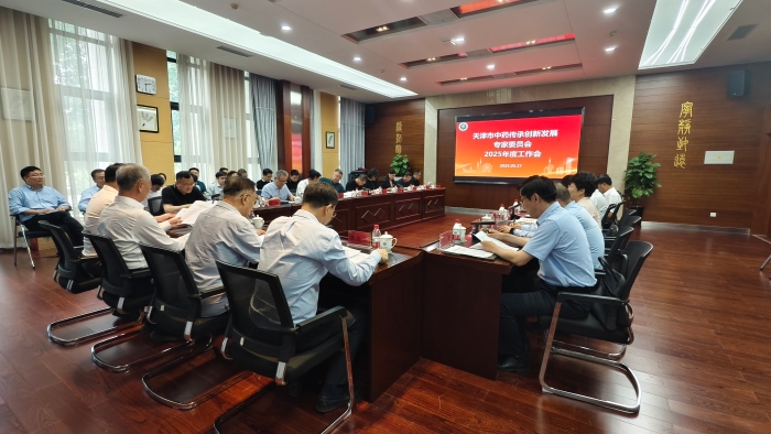 微信图片_20250522120455