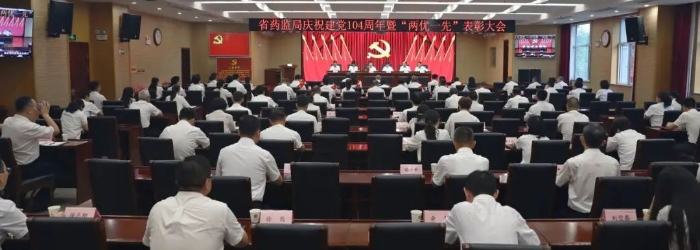 湖北图1