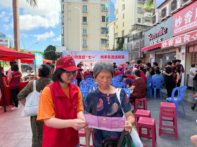 厦门2