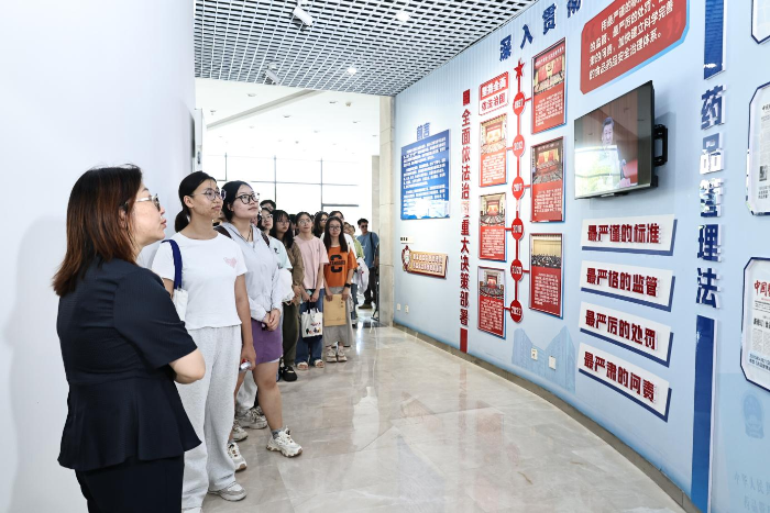 湖北药检院图片1
