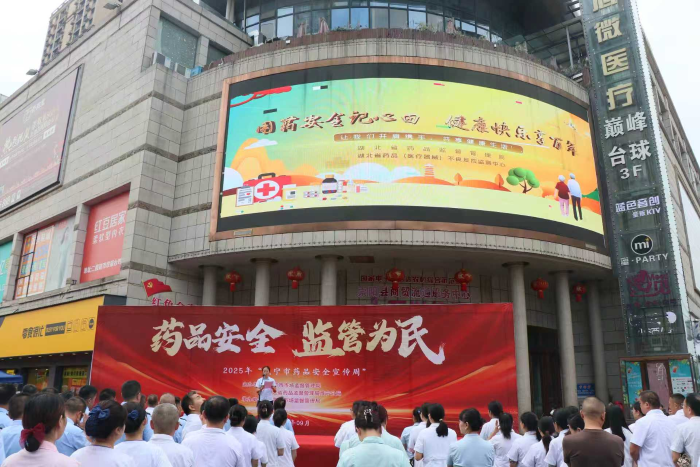 咸宁图片2