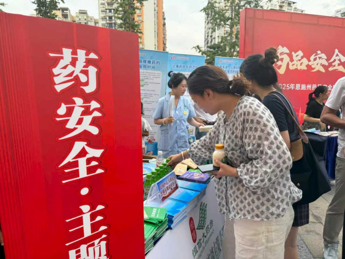 图片2
