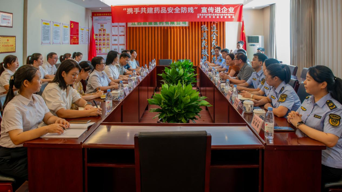 江图3