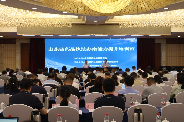 微信图片_2025-09-19_164246_049