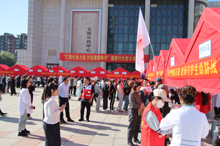 步长图片2png