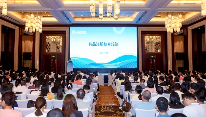 广东2