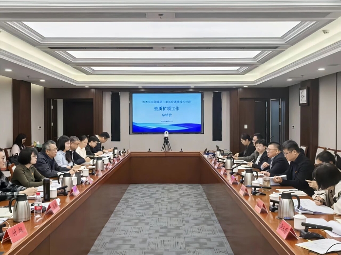 河北京津3 河北京津3