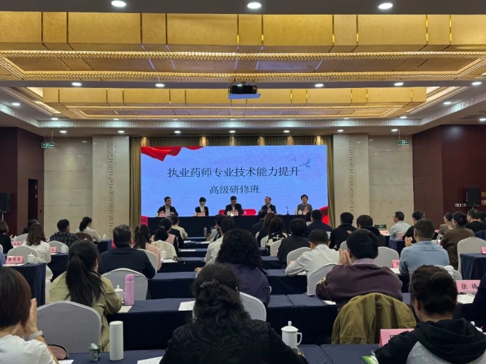 河北执业1 河北执业1