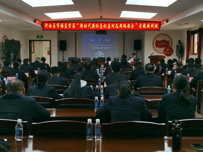 微信图片_2025-10-28_100244_744 微信图片_2025-10-28_100244_744