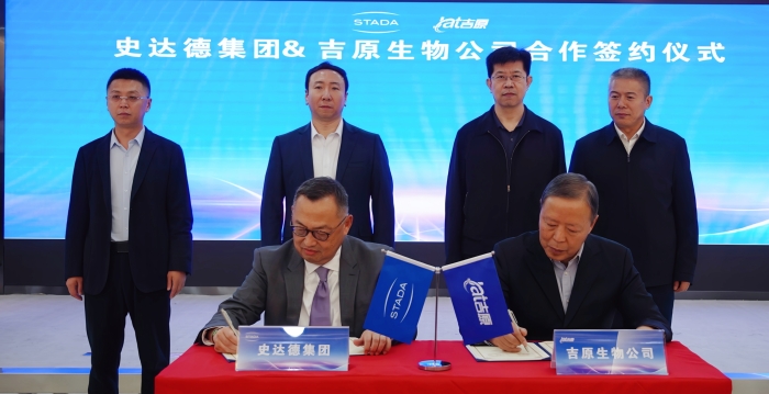 微信图片_20251029134545_62_98