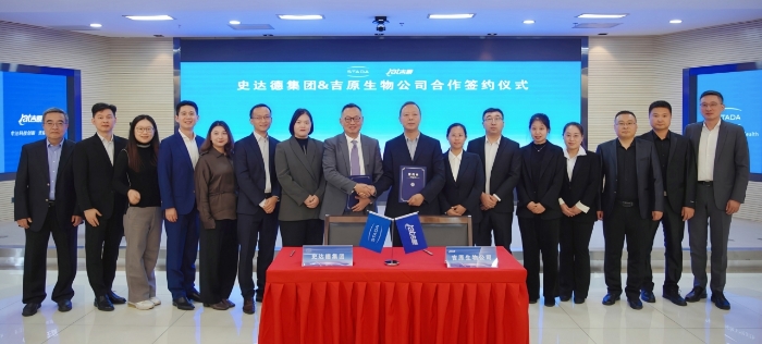 微信图片_20251029134550_63_98