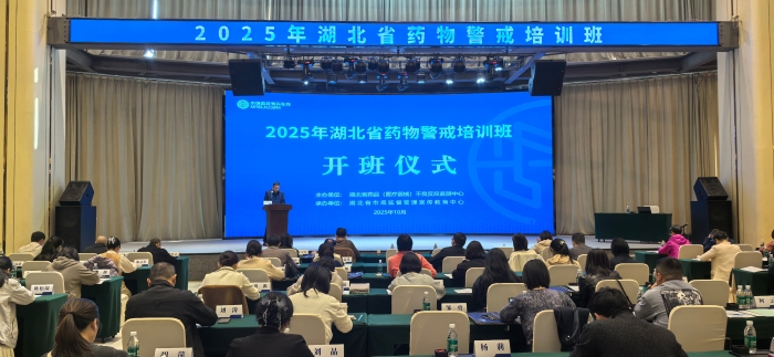 W020251029371950114162 W020251029371950114162