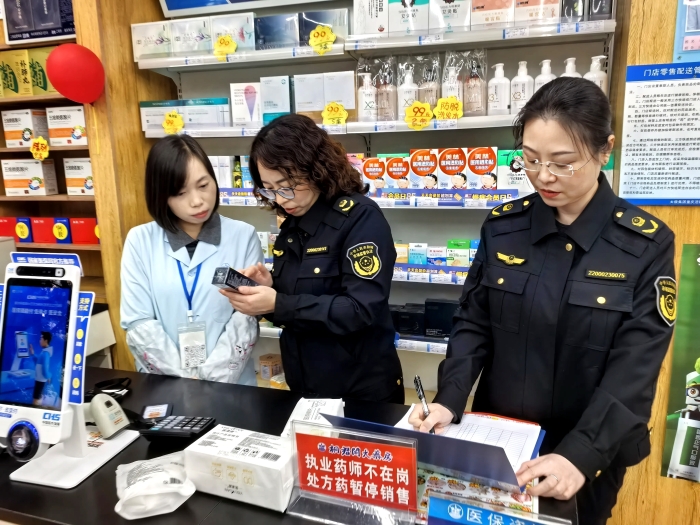 微信图片_20251113143526