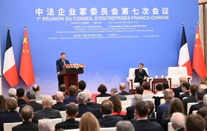 add5de448a71be8bc3561318ec441fab