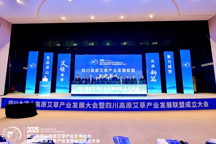 微信图片_20251208135633_518_5 微信图片_20251208135633_518_5